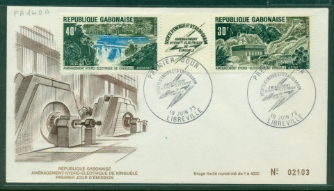 Gabon 1973 Kinguele Hydroelectric Station FDC