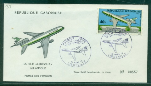 Gabon 1973 DC10-30 Libreville over Libreville Airport FDC