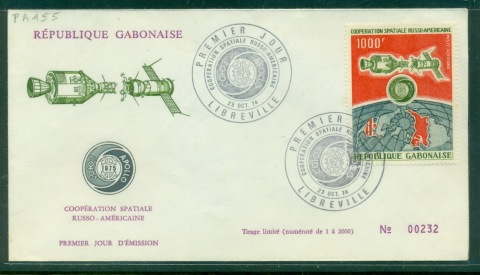 Gabon 1974 Russian-American Space Cooperation FDC