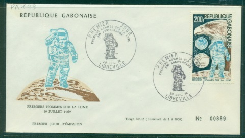 Gabon 1974 First Man on the Moon 5th Anniv FDC