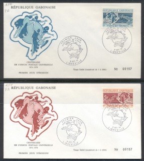 Gabon 1974 UPU centenary 2xFDC