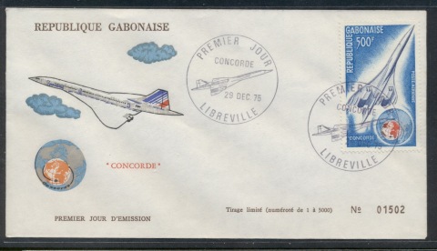 Gabon 1975 Concorde FDC