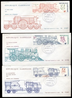 Gabon 1975 Locomotives 3/4 (no 50f) FDC