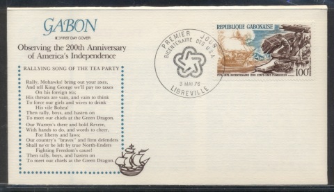 Gabon 1976 American Bicentennial 100f FDC