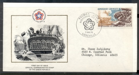 Gabon 1976 American Bicentennial 100f FDC