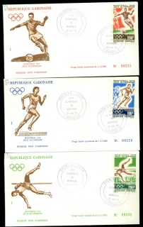 Gabon 1976 Summer Olympics Montreal 3xFDC