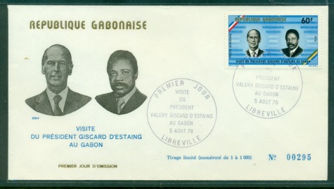 Gabon 1976 Visit of Pres. Valerie Giscard d'Estaing FDC