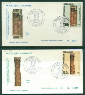 Gabon 1976 Wood carvings 2xFDC