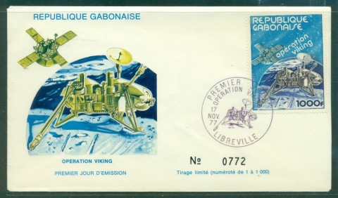 Gabon 1977 Viking US Space Probe FDC