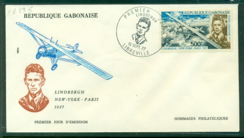 Gabon 1977 Lindberg Solo Transatlantic Flight FDC