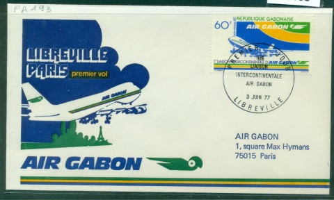 Gabon 1977 Air Gabon First Intercontinental Route FDC