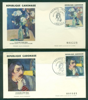 Gabon 1978 Paintings by Gaugin 2xFDC