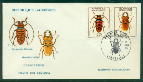 Gabon 1978 Insects, Beetles 20,75f FDC