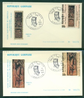 Gabon 1979 Wood carvings 2xFDC