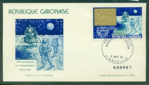 Gabon 1979 Moon Landing 10th Anniv. FDC