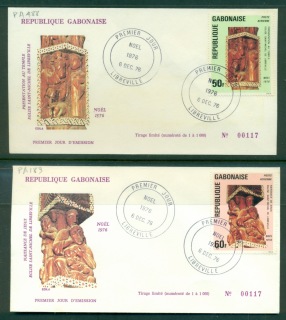 Gabon 1976 Wood carvings 2xFDC