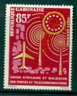 Gabon 1963 African & Malagasy Postal Union