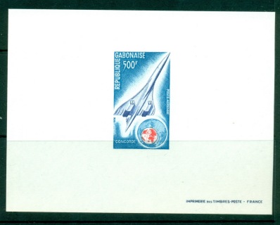 Gabon 1975 Concorde deluxe proof