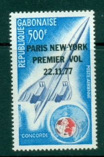 Gabon 1977 Concorde Opt Paris-New York