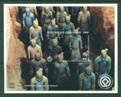 Gabon 1997 UNESCO 50th Anni. Terracotta Warriors MS