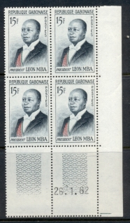 Gabon 1962 Pres. Leon Mba 15f blk4