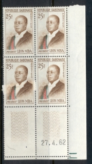 Gabon 1962 Pres. Leon Mba 25f blk4