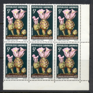 Gabon 1964 Flowers 5f blk6