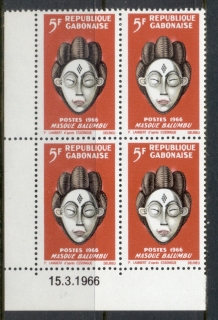 Gabon 1966 Negro Arts Festival Wood Carvings 5f blk4