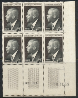 Gabon 1959 Prime Minister Leon Mba 25f blk6