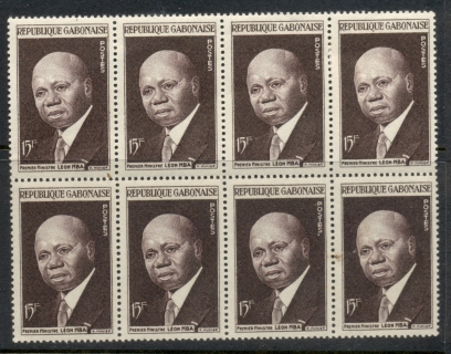 Gabon 1959 Prime Minister Leon Mba 15f blk8