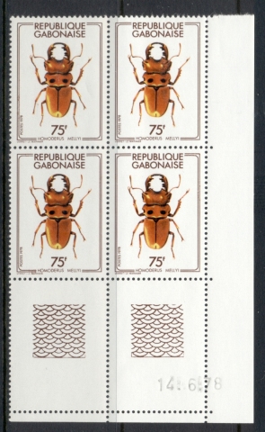 Gabon 1978 Insects, Beetles 75f blk4