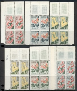 Gabon 1961 Flowers blks4