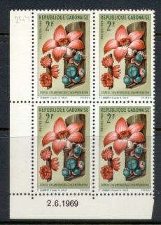 Gabon 1969 African Plants 2f blk4