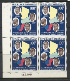 Gabon 1964 African Heads of State Conference blk4