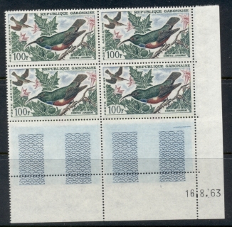 Gabon 1961 Bird, Lyre-tailed Honey Guide blk4