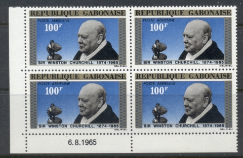 Gabon 1965 Winston Churchill blk4