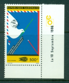 Gabon 1986 World Post day