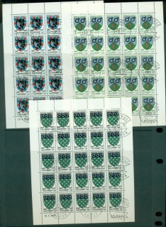 Gabon 1972 Town Arms sheets