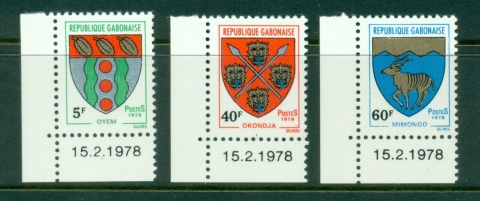 Gabon 1978 Town Arms