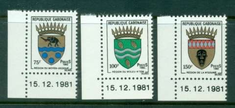 Gabon 1981 Town Arms