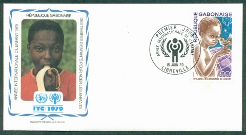 Gabon 1979 IYC International Year of the Child FDC