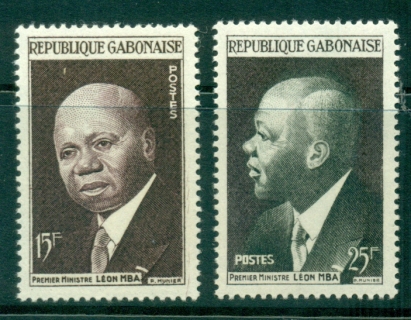 Gabon 1959 Proclamation of the Republic