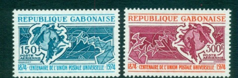 Gabon 1974 UPU Centenary