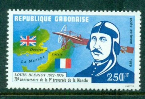 Gabon 1979 Flight over English Channel