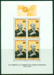 Gabon-1967-Europ-Afrique-Konrad-Adenauer-MS-MUH