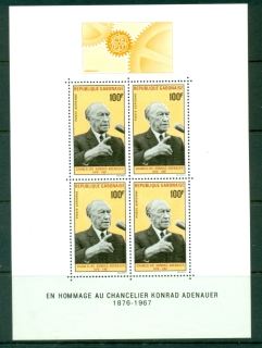 Gabon-1967-Konrad-Adenauer-MS-MUH