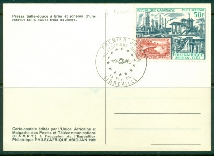 Gabon-1969-Stamp-Day-Card-FDC