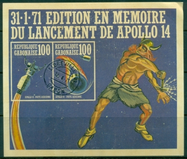 Gabon-1971-Apollo-14-Launch-MS-IMPERF-CTO