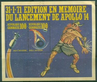 Gabon-1971-Apollo-14-Launch-MS-MNG