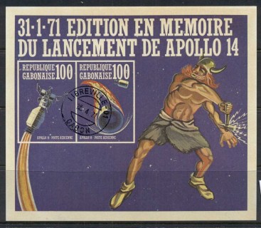 Gabon-1971-Apollo-14-Space-Mission-IMPERF-MS-CTO